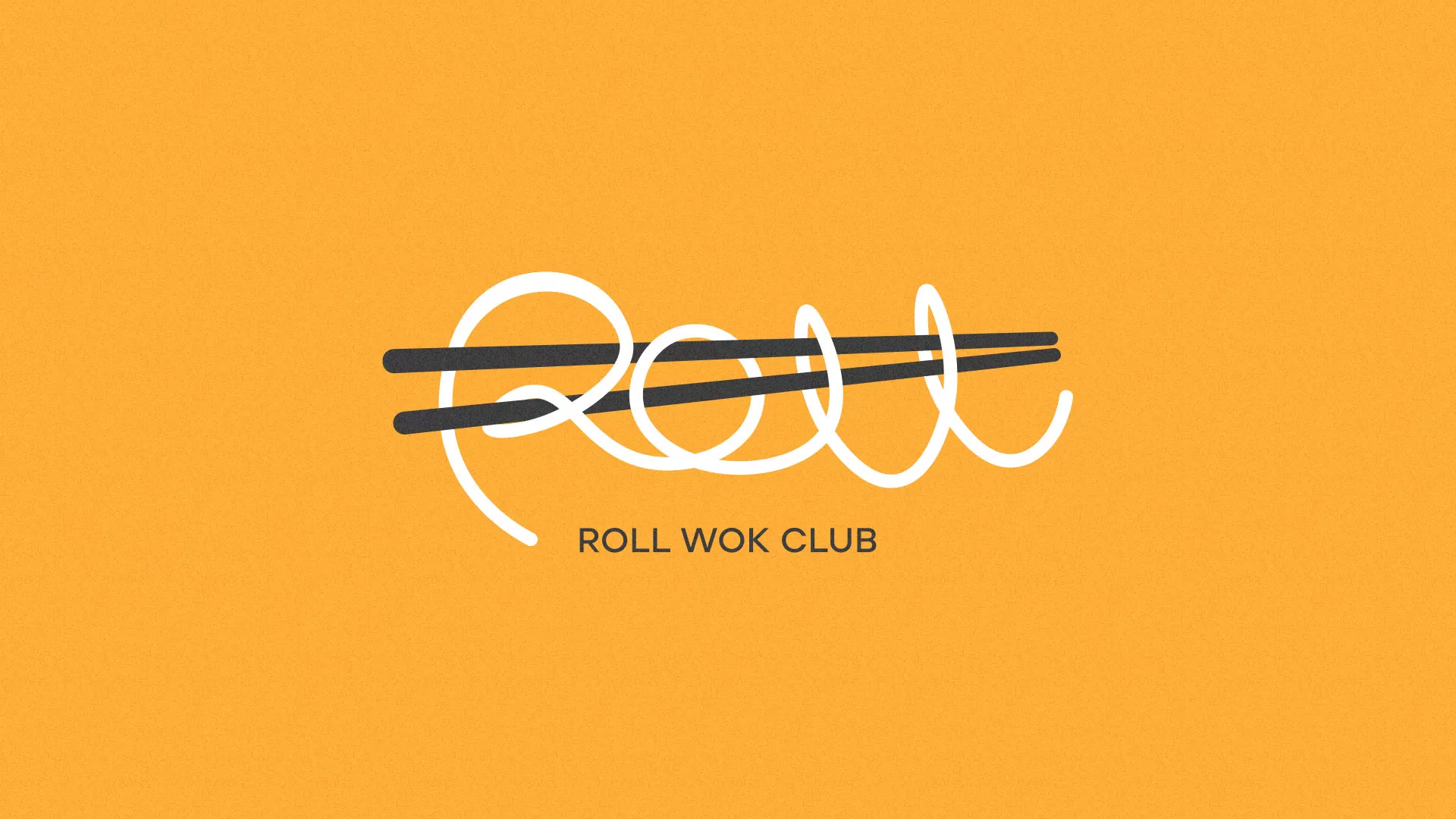 Создание дизайна упаковки суши-бара «Roll Wok Club» в Дербенте